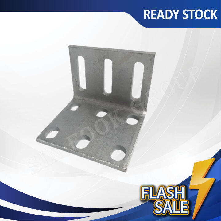 SWING ARM WALL BRACKET AUTO GATE Lazada