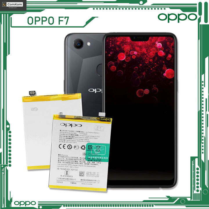 blp661 oppo f7