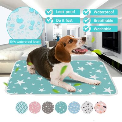 【YF】 Reusable Dog Urine Pad Waterproof Pet Training Mat Absorbent Breathable Diaper Doggy Pee Pads Accessories