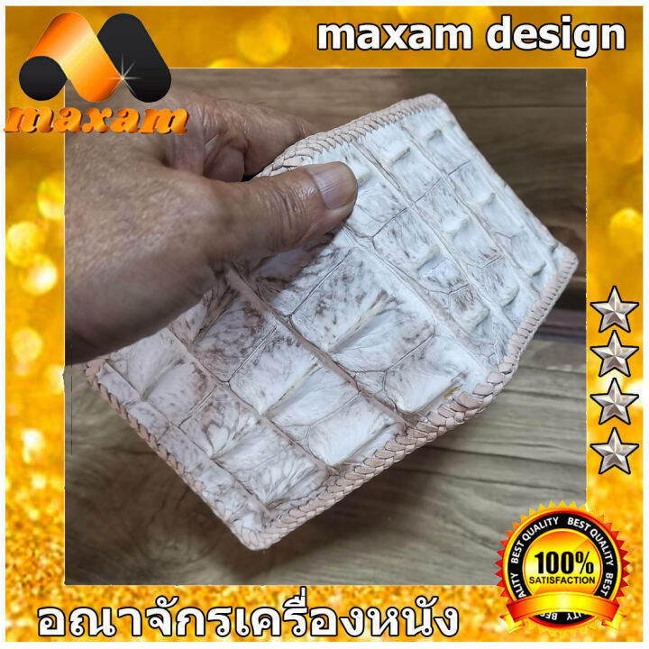 ร้านอันดับ1-ขายหนังแท้-ของแท้-bestcare-free-shipping-กระดูกหลังสีขาว-หิมาลายัน-เป็นกระเป๋า-2-พับสั้น-ถักขอบตลอดใบ