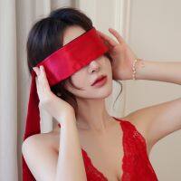 Long Night Wholesale Adult Sexy Lingerie Black And Red Eye Mask Sexy Eye Mask Stage Prop Jewelry 4001