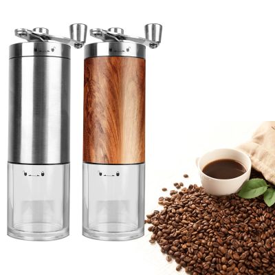 （HOT NEW）เครื่องบดกาแฟขนาดเล็กเครื่องบดกาแฟเครื่องบดกาแฟเครื่องบดกาแฟอุปกรณ์เสริมสำหรับกาแฟ