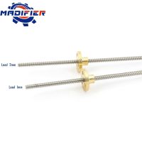 【HOT】☼ T4 stainless steel trapezoidal screw length 200mm pitch 1 lead 1mm/2mm With brass nut