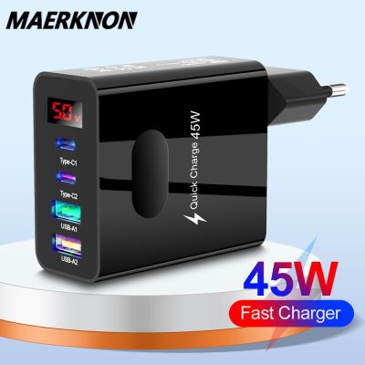 45W USB Charger Fast Charging 4 Ports Type C QC 3.0 Wall Charger For iPhone 12 13 Samsung Xiaomi Mobile Phone Charger Adapter Wall Chargers