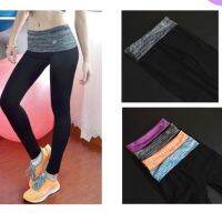 ?ลด 90%?กางเกงออกกำลังกาย ขายาว Quick Dry Fitness Pants สีดำมีขอบเทา