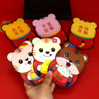6pcs Chinese Red Envelopes 2022 Chinese Year of the Tiger Lucky Money Packets Spring Festival Red Packet