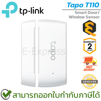 TP-Link Tapo T110 Smart Door/Window Sensor เซนเซอร์ประตูและหน้าต่าง ของแท้ ประกันศูนย์ 2ปี **ต้องใช้ร่วมกับ Tapo Hub