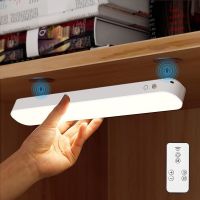 LED Table Lamp USB Charging Book Light Magnetic Office Study Reading Light Remote Control Bedside Lamp Touch Night Light Night Lights