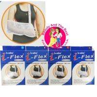 I-Flex Arm Sling สายผ้าคล้องแขนรุ่นธรรมดา วัดตามขนาดท่อนแขนถึงข้อศอก S 25-28 cm ol00088