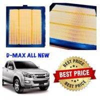 Pro +++ กรองอากาศ กรองอากาศเครื่อง อีซูซุ ดีแมคซ์ ออลนิว Isuzu D-Max All New เครื่อง1.9และ2.5 dmax ดีแมก ดีแมค ราคาดี ชิ้น ส่วน เครื่องยนต์ ดีเซล ชิ้น ส่วน เครื่องยนต์ เล็ก ชิ้น ส่วน คาร์บูเรเตอร์ เบนซิน ชิ้น ส่วน เครื่องยนต์ มอเตอร์ไซค์