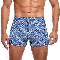 Blue Baroque Floral Swimming Trunks Retro Bohemia Print Print Beach Swim Boxers Push Up Stay-in-Shape Man Swimwear Swimwear