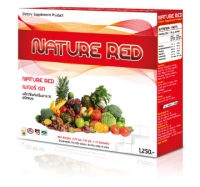 PGP Nature R เนเจอร์อาร์ ล้างสารพิษ ล้างลำไส้ Detox 1กล่อง/15ซอง