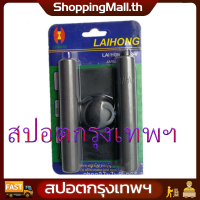 （สปอตกรุงเทพ）ชุดตัวกดถอดสปริงวาล์ว กดเล็บม้าวาล์ว ถอดใส่เล็บม้าวาล์ว 3 ตัว/ชุด กดสปริงวาล์ว กดเล็บวาล์ว ตัวถอดใส่เล็บวาล์ว เกือกม้า 3ชิ้น ชุดถอดสปริงวาล์ว ตัวถอดเล็บวาล์ว กดเล็บม้าวาล์ว ถอด-ใส่เล็บม้าวาล์ว