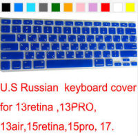 For Macbook Air pro 13 15 A1466 A1502 A1369 A1398 A1286 A1278 RUssian letter Silicone  Keyboard Cover Skin Protector Basic Keyboards