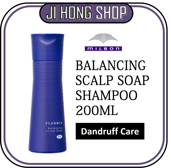 [ MILBON ] Plarmia Balancing Scalp Soap shampoo 200ml dandruff care