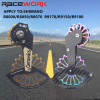 RACEWORK ล้อหลังสำหรับจักรยานเสือหมอบ,ลูกรอกแบริ่งเซรามิกคาร์บอนไฟเบอร์ลูกรอกสีรุ้ง/สีทองสำหรับ SHIMANO R7000 R8000/8050/9100