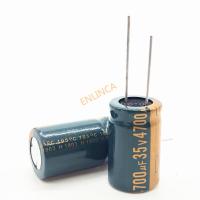 2pcs/lot 35V 4700UF high frequency low impedance aluminum electrolytic capacitor 4700uf 35v 16*25 or 18*25mm 20%