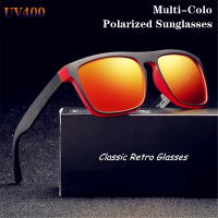 2021แนวโน้มแฟชั่น UV400 Polarized แว่นตากันแดดผู้ชายผู้หญิงกีฬาผู้ชายแว่นตาสี Llenses วันเกิดของขวัญจุด