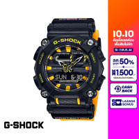 CASIO นาฬิกาข้อมือผู้ชาย G-SHOCK YOUTH รุ่น GA-900A-1A9DR วัสดุเรซิ่น สีดำ