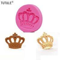 Gadgets-Princess Crown ยางซิลิโคน Moldfondant แม่พิมพ์เค้กช็อกโกแลตทำด้วยมือขนมเบเกอรี่เค้กคุกกี้ Tool