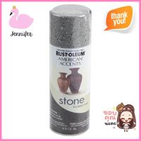 สีสเปรย์ลายหิน RUST-OLEUM #7992 12 ออนซ์SPRAY PAINT RUST-OLEUM AMERICAN ACCENTS STONE #7992 12OZ **ขายดีที่สุด**