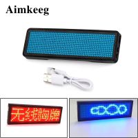 ♙✔✼ Wireless LED Lighting Logo Mobile App Diode Badge Programmable Lighting Board Letter Event Scroll Board