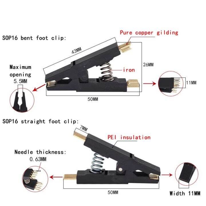 programmer-testing-clip-sop8-sop16-sop-soic-8-soic-16-soic8-soic16-soic8-dip16-dip-8-pin-dip-16-pin-ic-test-clamp-without-cable