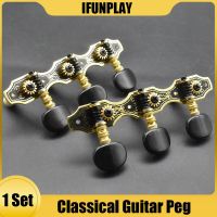 【LZ】℗▨♚  Afinadores de bloqueio de guitarra clássica String Tuning Pegs Máquina Heads Tuners Chaves 3L3R Botão preto para guitarra clássica