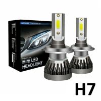 2x H7 LED Headlight Error Free 200W 20000LM Hi / Low Kit Bulbs Aviation 6063 Aluminum Beam Canbus COB Headlight Super Bright Bulbs  LEDs  HIDs