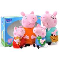 4PCSSET Peppa pig Family suit Gift Original Genuine A family of four Peppa pig with bear George with dinosaur Father pig Mother pig Stuffed Toys plush toy doll pendant Hanging ornament Pillow for Childrens Birthday Gift Christmas present
