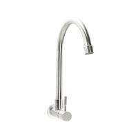 ?โปรสุดพิเศษ!!!? ก๊อกซิงค์เดี่ยวติดผนัง HONS FW2001 ก๊อกซิงค์ WALL FAUCET HONS FW2001