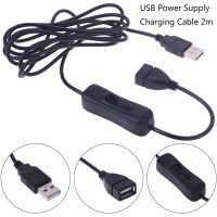 1Pc 2m USB Cable Male to Female Switch ON OFF Cable Toggle LED Lamp Power Line 2m