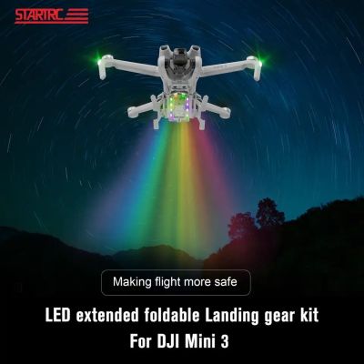 STARTRC DJI MINI 3 LED light landing gear Folding Extended Landing Gear Night drone accessories ขาตั้งลงจอด แบบมีไฟ LED หลายสี