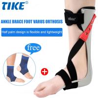 TIKE New AFO Drop Foot Support Splint Ankle Foot Orthosis Brace for Stroke Foot Drop Charcot Achilles Tendon Contracture Disease