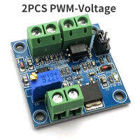 ตัวแปลง PWM โมดูลตัวแปลง D/a 2ชิ้นตัวมอดูเลตโมดูลพลังงาน PWM สำหรับ PLC MCU 0% -100% -0-10V