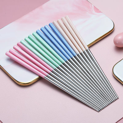 304 Stainless Steel Household Chopsticks Moisture-Proof and Mildew-Proof Slip Special Classification for Special Personnel Kuaizi Family Cute Girl HeartTH