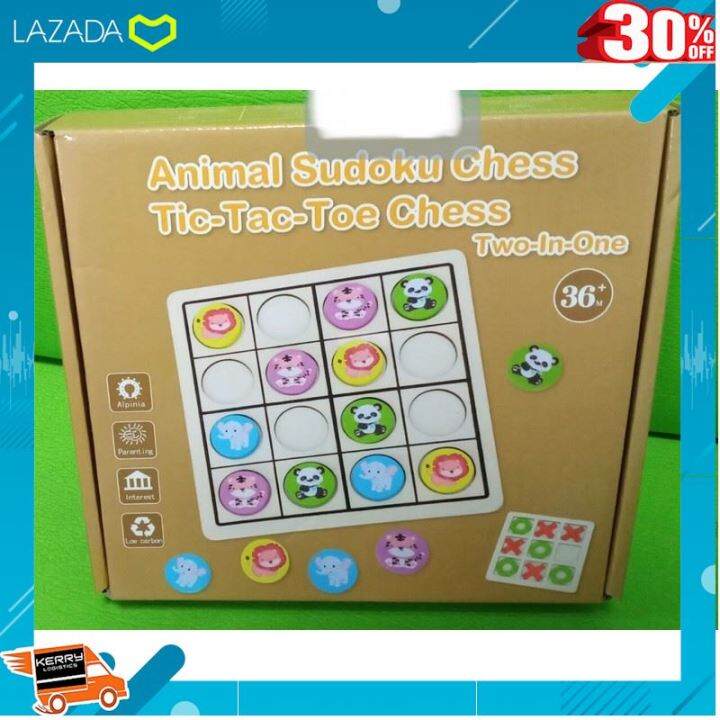 ถูกที่สุด-ลด-30-animal-sudoku-chess-tic-tac-toe-game-เกมซูโดกุสัตว์น่ารัก-พร้อมเกม-xo-2in1-เกมน่ารักๆ-พร้อมส่ง-kids-toy-d-cor-ของเล่นเสริมทักษะ-ตัวต่อ-โมเดล