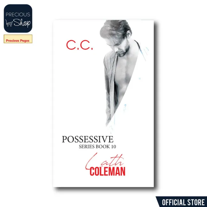 Possessive Series Book 10, Lath Coleman by C.C. Lazada PH