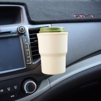 hot！【DT】◊◘  Car Cup Holder Air Vent Outlet Drink Bottle Can Mounts Holders Beverage Ashtray Mount Accessories