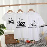 [COD] 2022 FAMIY TRIP summer new simple letter printing fashion all-match family parent-child T-shirt