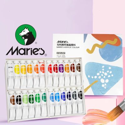 Marie S 12/18/24/36สีอะคริลิคชุดสี12มล. DIY อะคริลิคลงสีด้วยมือสีสิ่งทออุปกรณ์ศิลปะ