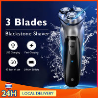 【รุ่นใหม่】 ที่โกนหนวดไฟฟ้า ENCHEN Black Stone 3D Shaver Electric Razor เครื่องโกนหนวดไฟฟ้า แบตตาเลี่ยนโกนหนวด มีดโกน หนวดไฟฟ้า เสียงเบา มีหัวกันจอน โกนเกลี้ยงเกลา พร้อมส่ง! XM18