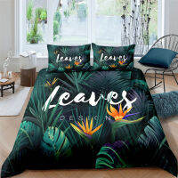 23Pcs Green Leaves Duvet Cover Set Luxury Soft Plant QuiltComforter Cover 3D Bedding Set 90 Twin Bedroom Home Textiles