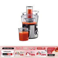 TEFAL เครื่องสกัดน้ำผลไม้ 800 วัตต์ รุ่น ZE550D38