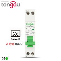 Type A Curve B RCBO 6KA 18mm 10A 16A 32A 40A 30mA 1P N Residual Current Circuit Breaker with Over Current and Leakage Protection