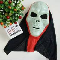 (1 อัน) หน้ากากแวมไพร์ หน้ากากเรืองแสง หน้ากากแดร็กคูล่า หน้ากาก เรืองแสง หน้ากากผี แวมไพร์ ฮาโลวีน costume cosplay halloween mask m24 shop