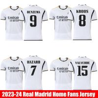 JS 23/24 Real Madrid Jersey Benzema Kroos Hazard Valverde Football Tshirts Short Sleeve Sports Tee Plus Size SJ