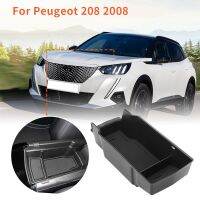 ถาดจัดระเบียบคอนโซลกลางสำหรับ Peugeot 208 2008 2020 2021ที่เท้าแขนรถกลางกล่องเก็บของสำรอง