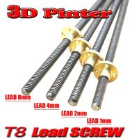 Best price ! T8 Lead Screw Rod OD 8mm Pitch 2mm Lead 2mm Length 200mm-500mm Threaded Rods with Brass Nut for Reprap 3D Printer