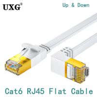 สายเคเบิลอีเทอร์เน็ตสีขาวโค้งงอยาว8ม. 5ม. Cat6สายแลนยูทีพี CAT6 RJ 45สายเคเบิลเครือข่ายสายแพทช์สำหรับเครือข่าย RJ45เราเตอร์แลปท็อป